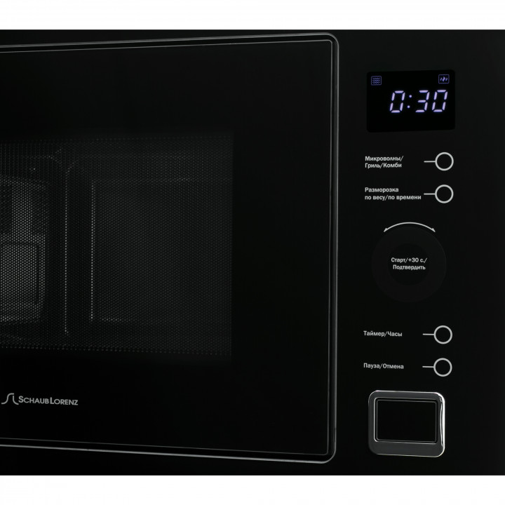 Schaub Lorenz SLM EY25D