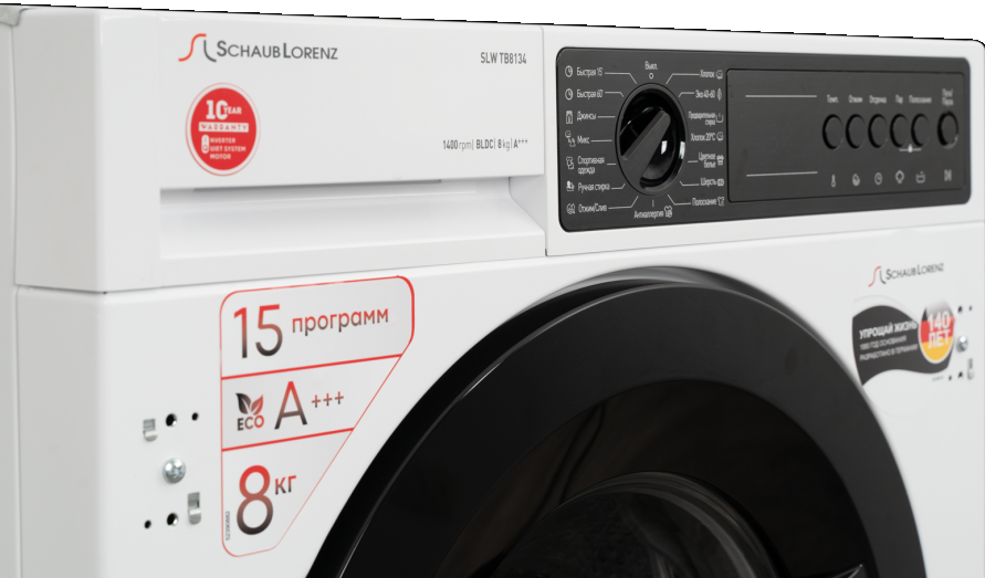 Schaub Lorenz SLW TB8134