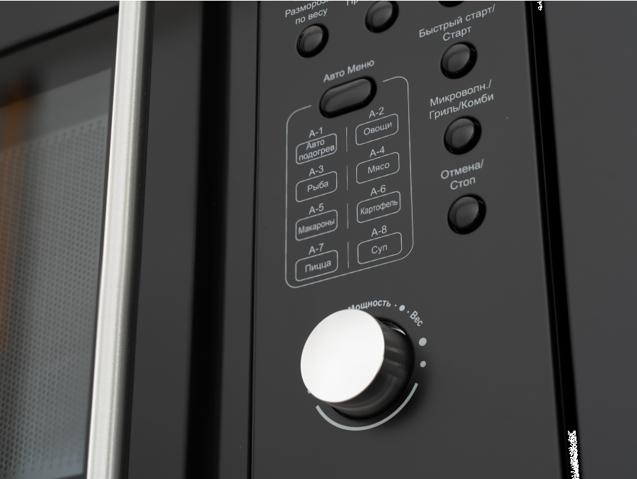 Schaub Lorenz SLM ES21D