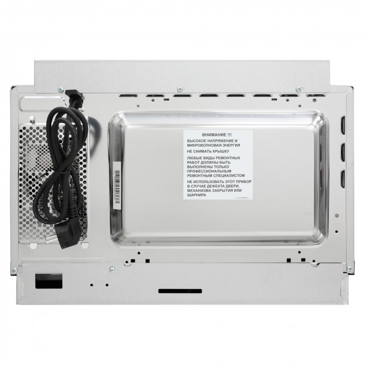 Schaub Lorenz SLM EY25D