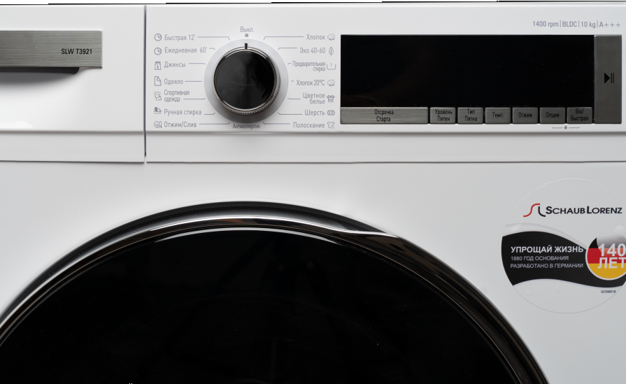 Schaub Lorenz SLW T3921