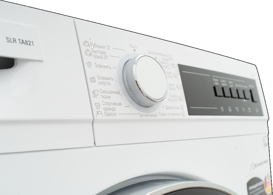 Schaub Lorenz SLR TA821