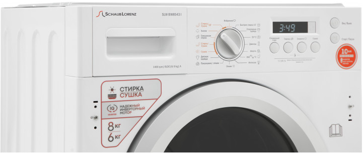 Schaub Lorenz SLW BW8543 I