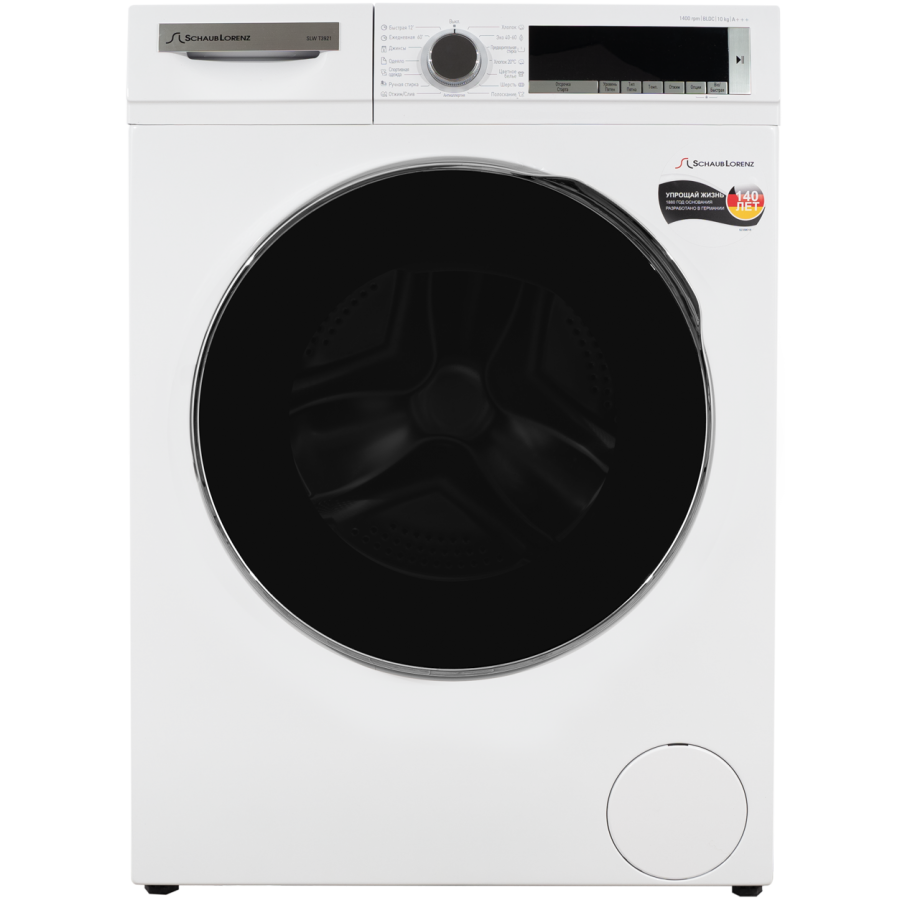 Schaub Lorenz SLW T3921