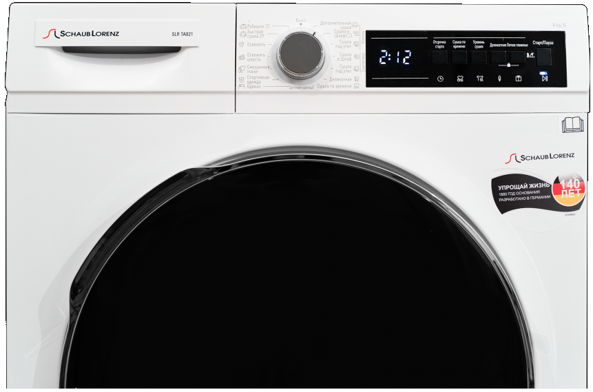 Schaub Lorenz SLR TA821