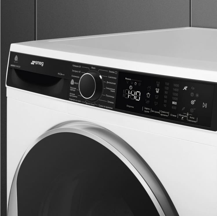 Smeg DT393RU4
