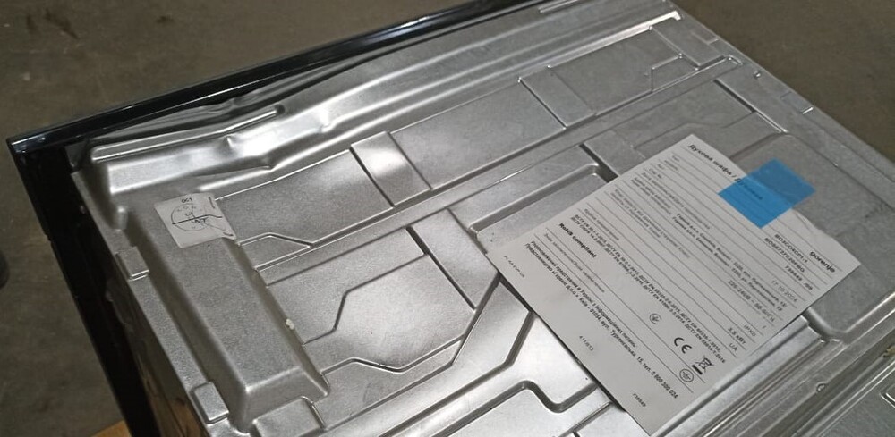 Уценка Gorenje BOS6737E20FBG