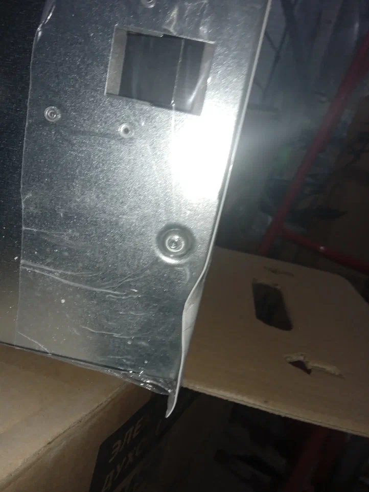 Уценка ELICA LANE WH/A/52