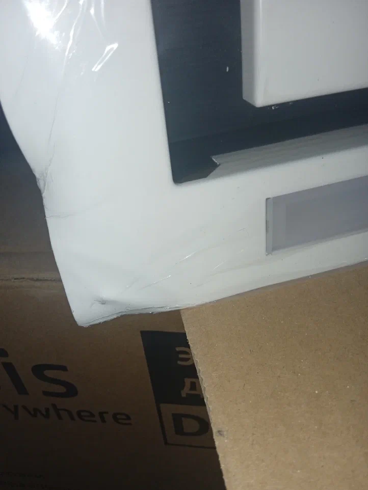 Уценка ELICA LANE WH/A/52