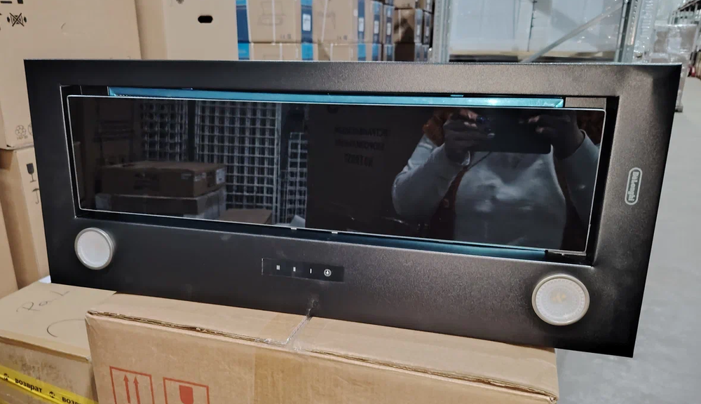 Уценка DeLonghi COSETTA 710 NB