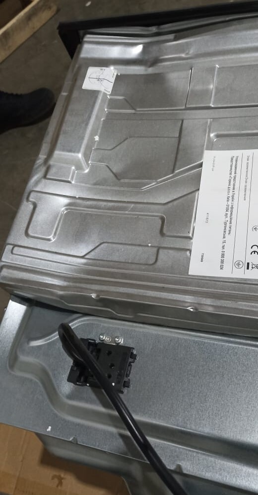 Уценка Gorenje BOS6737E20FBG