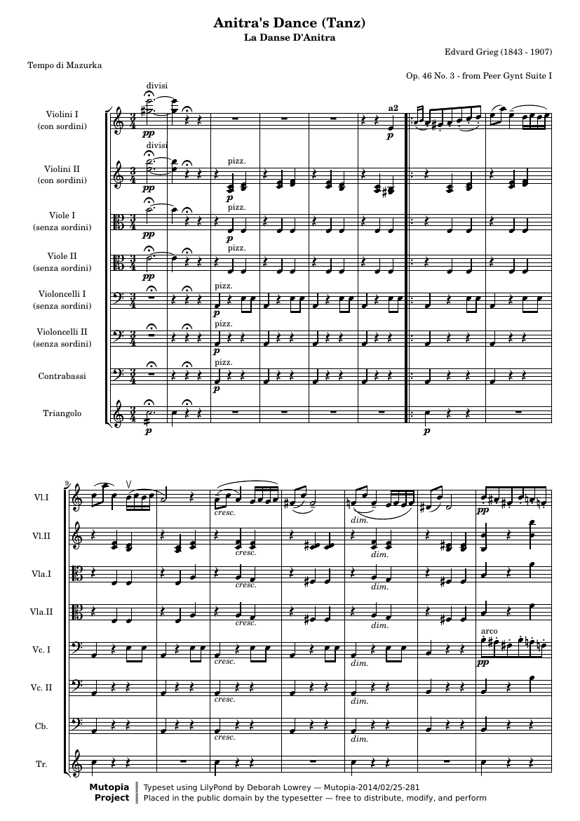 «Танец Анитры» из сюиты «Пер Гюнт» №1, Op. 46 (для струнного ансамбля)