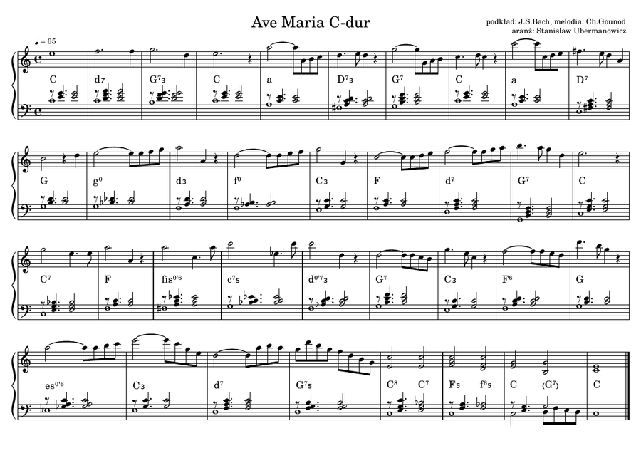 Ave Maria (на прелюдию И. С. Баха)