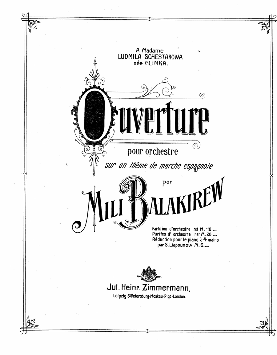 Увертюра на тему испанского марша, Op. 6
