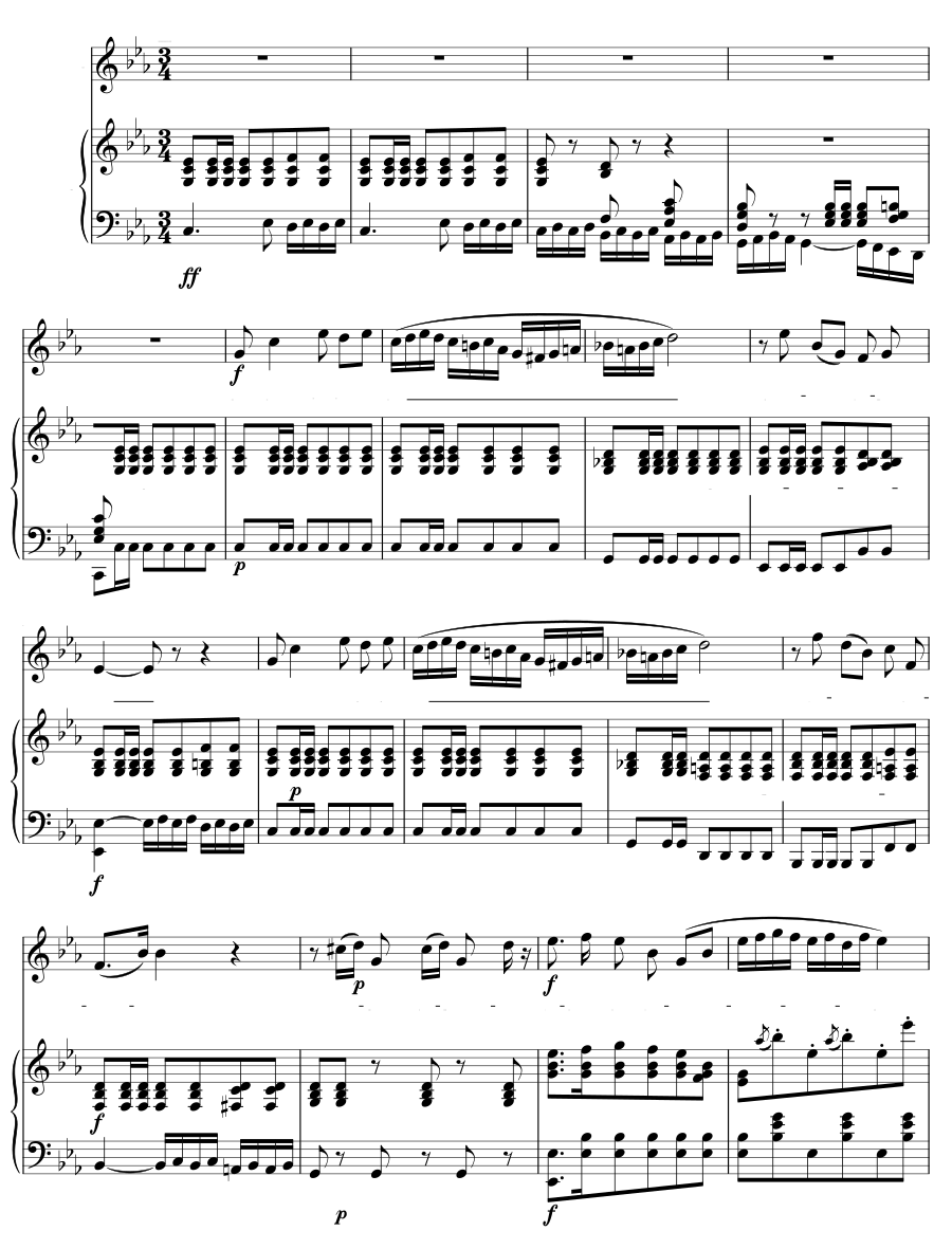 Гитара (Guitare). Листки из альбома