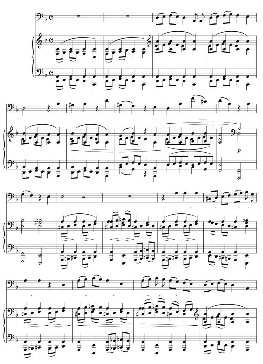 Ибо участь сынов человеческих та же, что и скота (Denn es gehet dem Menschen wie dem Vieh)