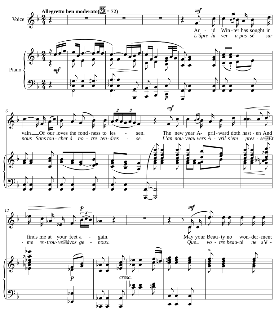 Осенняя любовь (Amour d’automne)
