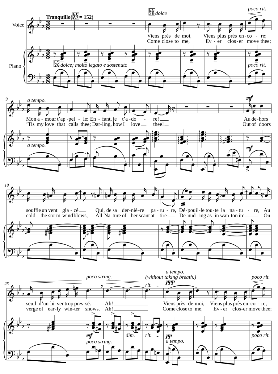 Колыбельная (Berceuse)