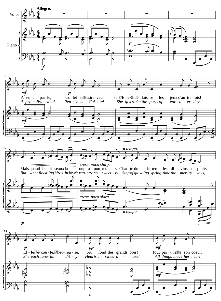Колетта (Colette)