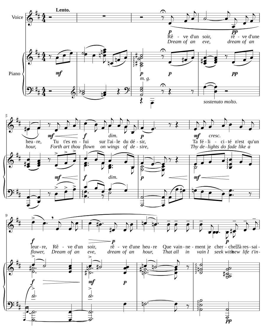 Сон одного вечера (Rêve d’un soir)