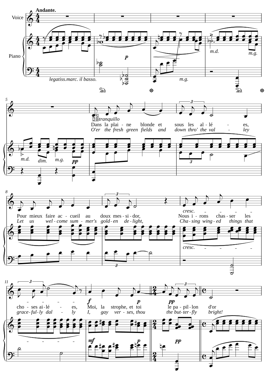 Ритурнель (Ritournelle)