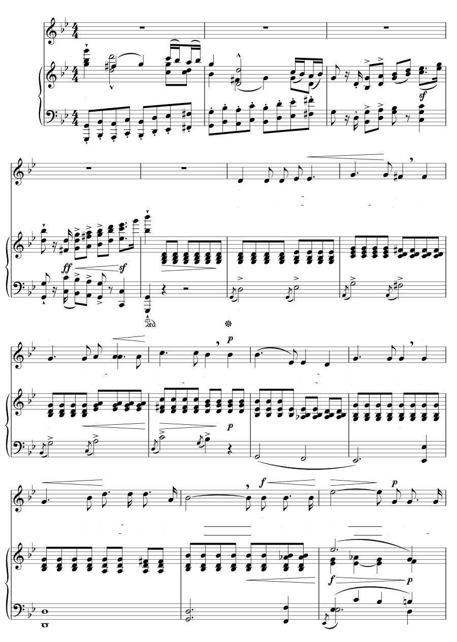 Подобно дамасской розе (Like to the Damask Rose). 7 песен