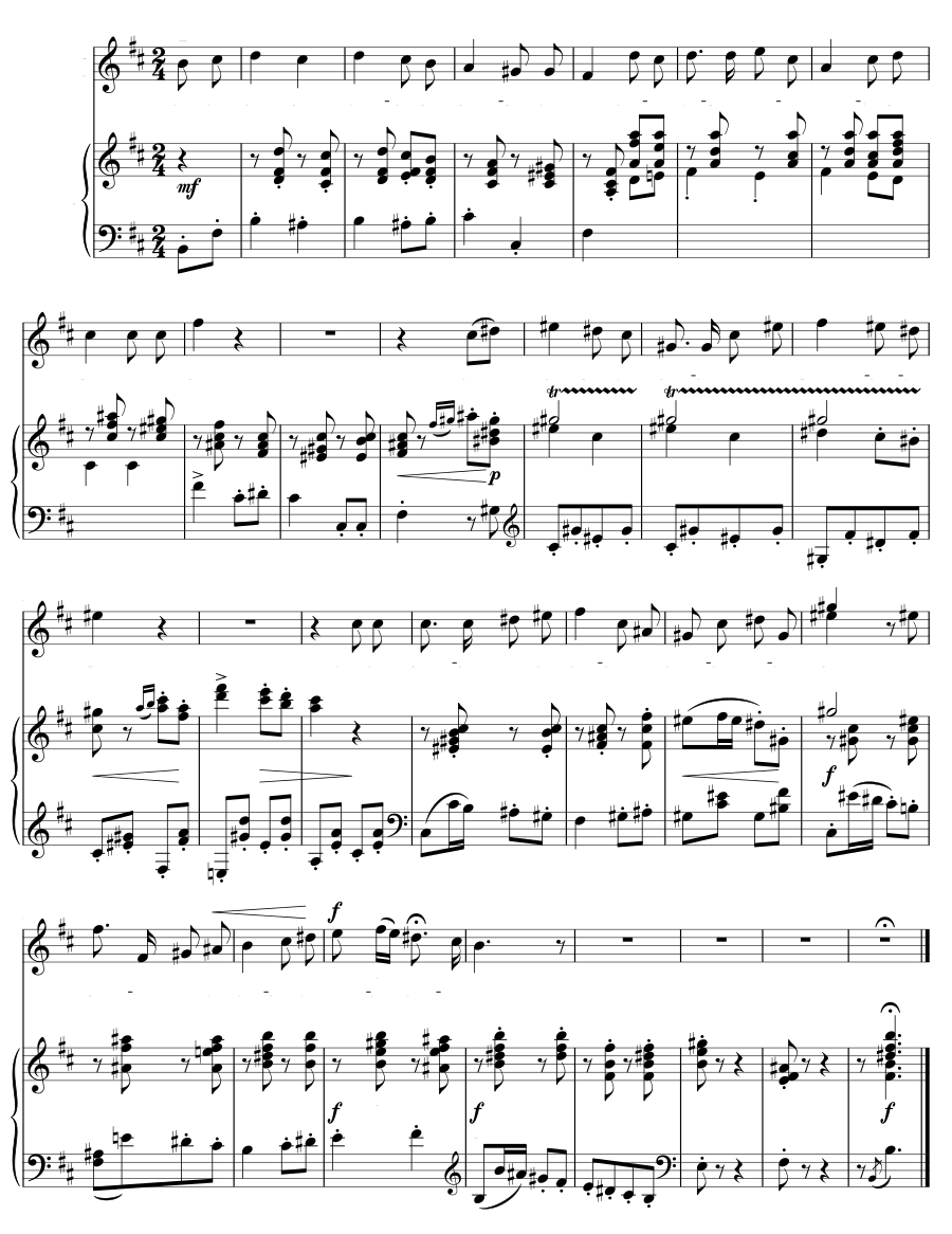 Песня странника (Wanderlied). 4 песни, соч. 11