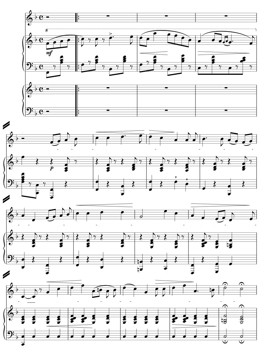 Милая (Mignonne). 6 новых мелодий