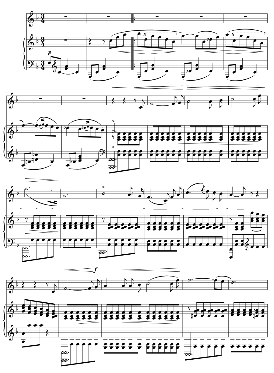 Вспомни! (Rappelle-toi!). 6 новых мелодий