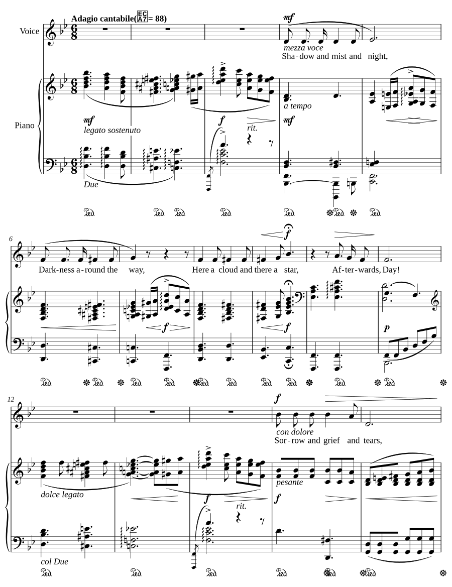Потом, любовь! (Afterwards, Love!)