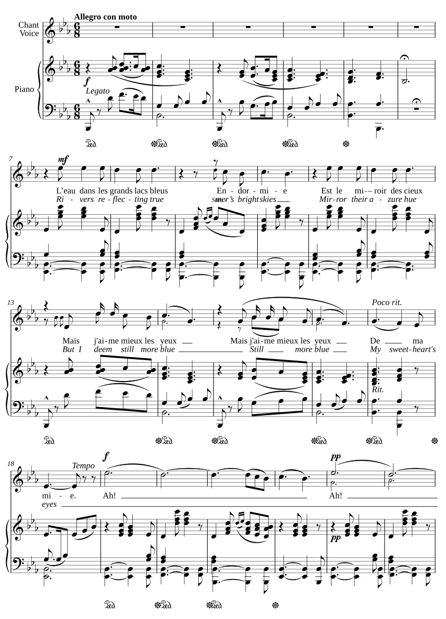 Песня моей милой (La chanson de ma mie)