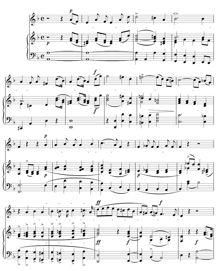 Утрата (Verlust). 3 песни
