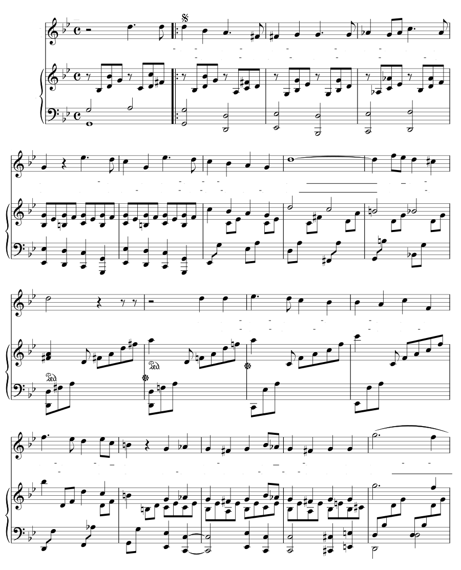 Эрвин (Erwin). 6 песен, соч. 7