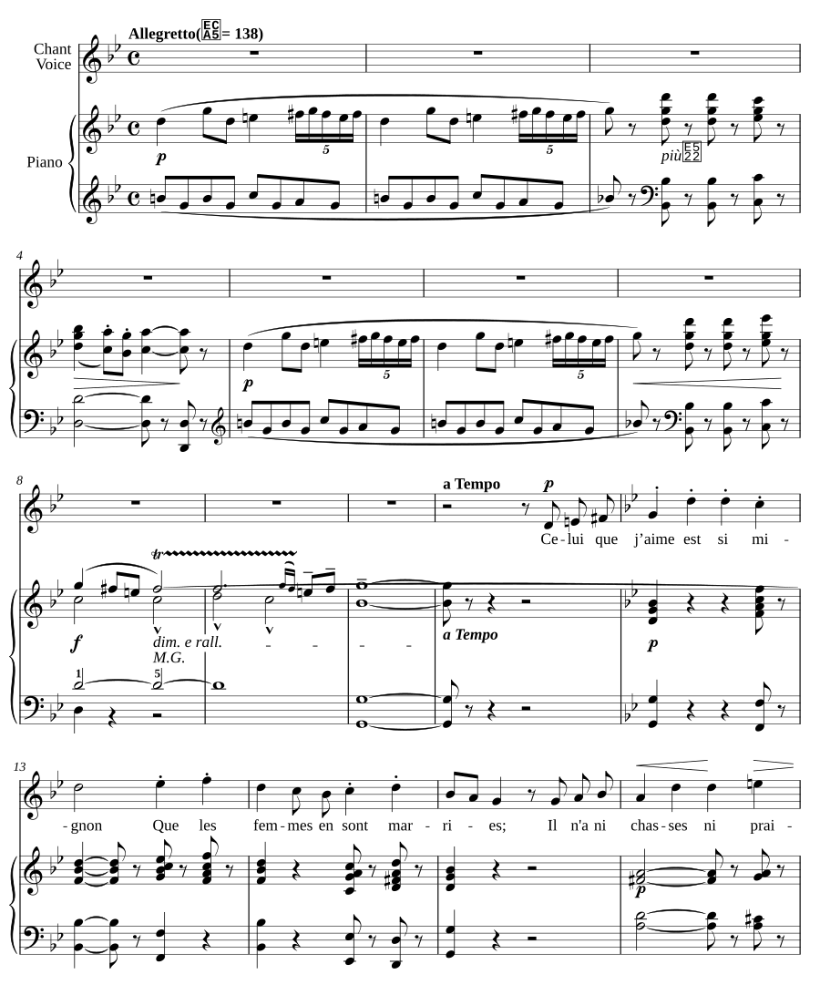 Розовая лента (Le ruban rose)