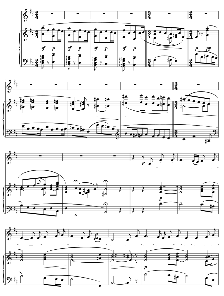 Легенда о святом Амуре (La légende de Saint Amour). Божественные сказания