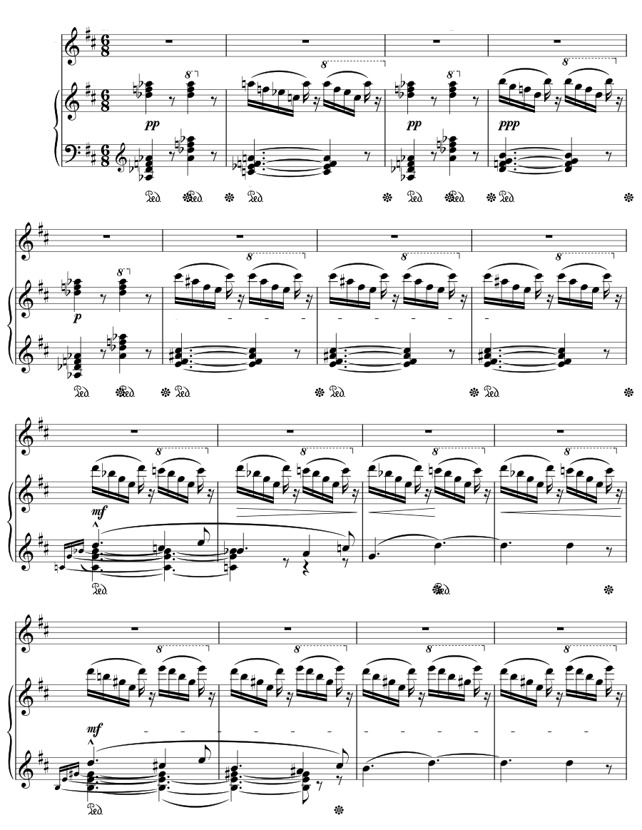 Розовый час (L’Heure Rose). Часы