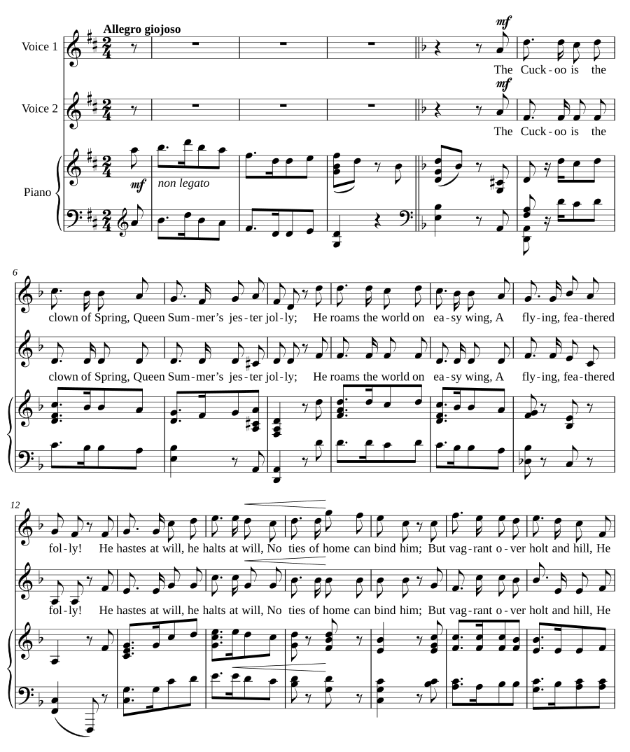 Кукушка (The Cuckoo)
