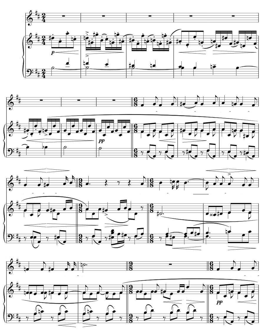Обет (Vœu). Восточные мотивы
