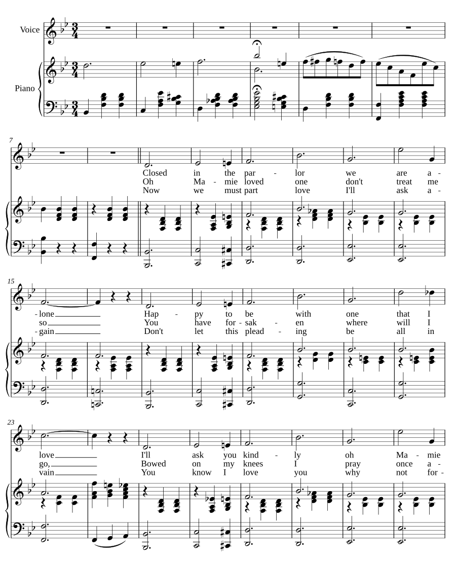 Скажи, что согласна (Please Say You Will)
