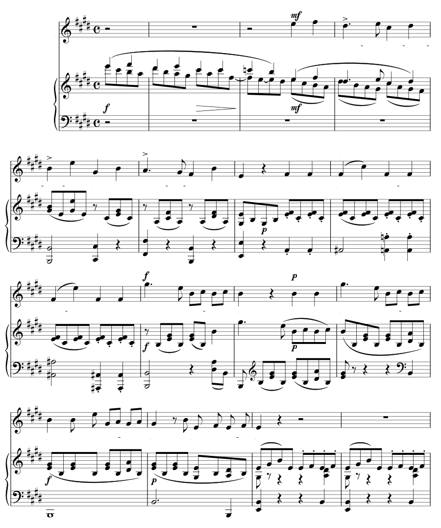 Недотрога (Die Spröde). Песни юности