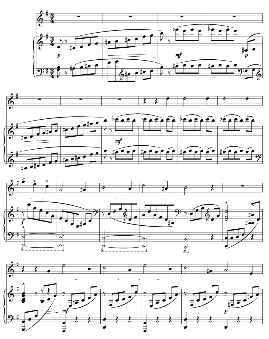 Утреннее песнопение (Morgengesang). Песни юности