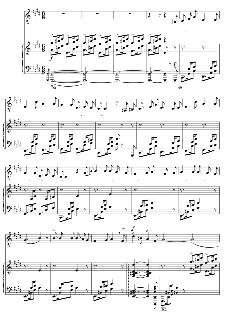 Моя тайна (My Secret). Песни любви и весны