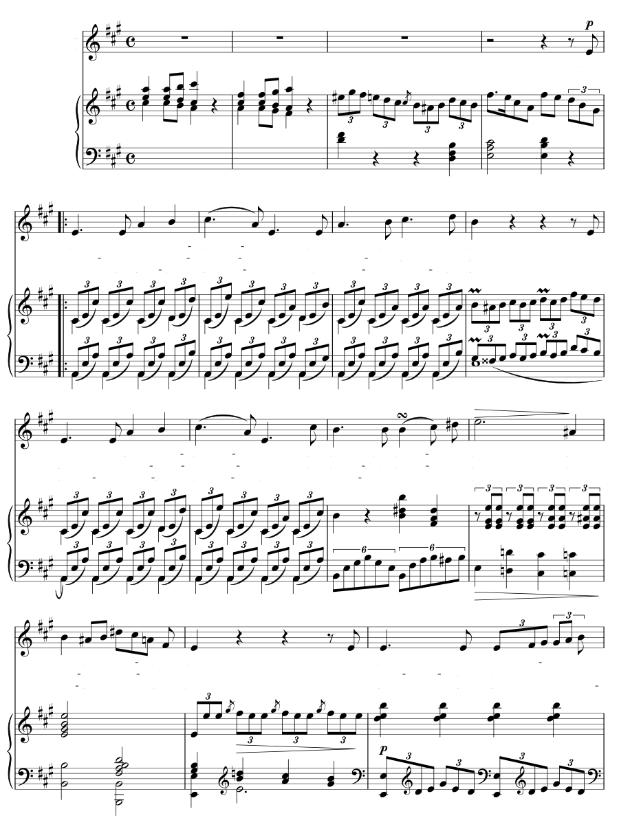 О, дай мне помнить о тебе (O lass mich dein gedenken). 3 песни, соч. 7