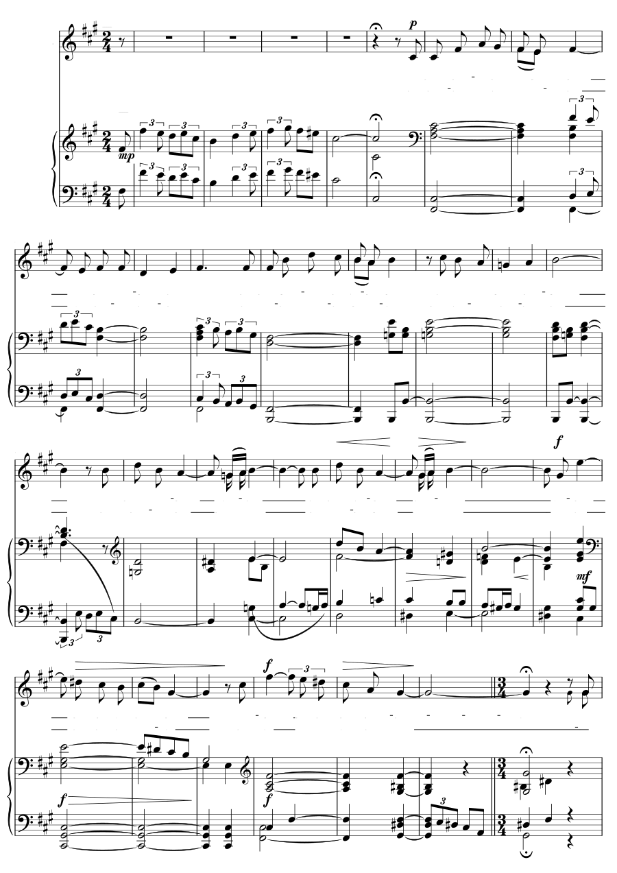Изгнание любви (Exil d’Amour). 10 песен