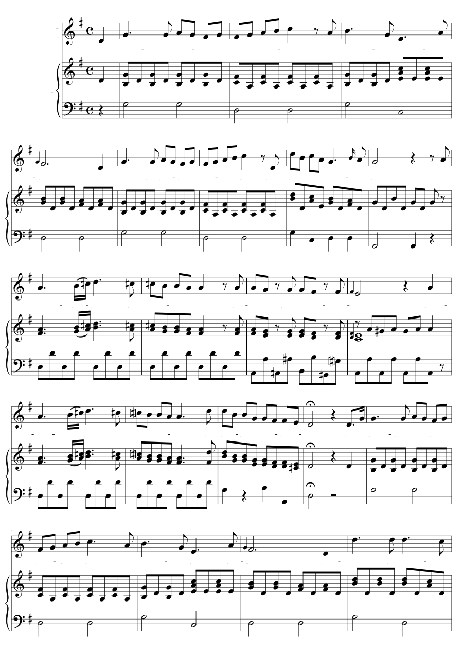 Едва свершив свой круг (Da eben seinen Lauf verbracht). 12 песен, 1786