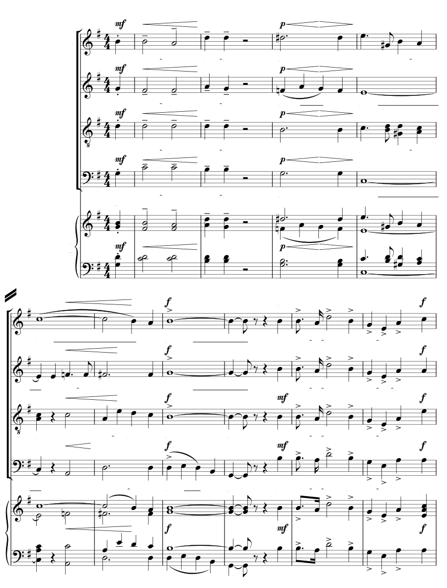 С мудростью, добротой и милостью (With wisdom, goodness, grace)