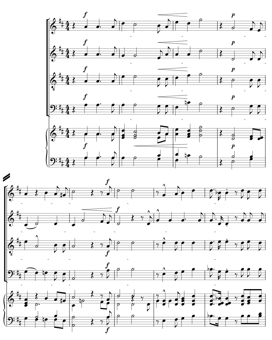 За всё чудо твоего царственного дня (For all the wonder of thy regal day)