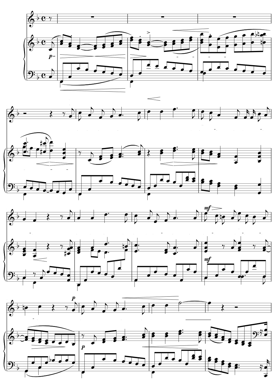 Моё сердце у моей любви (My true love hath my heart). Английская лирика (1-я тетрадь)