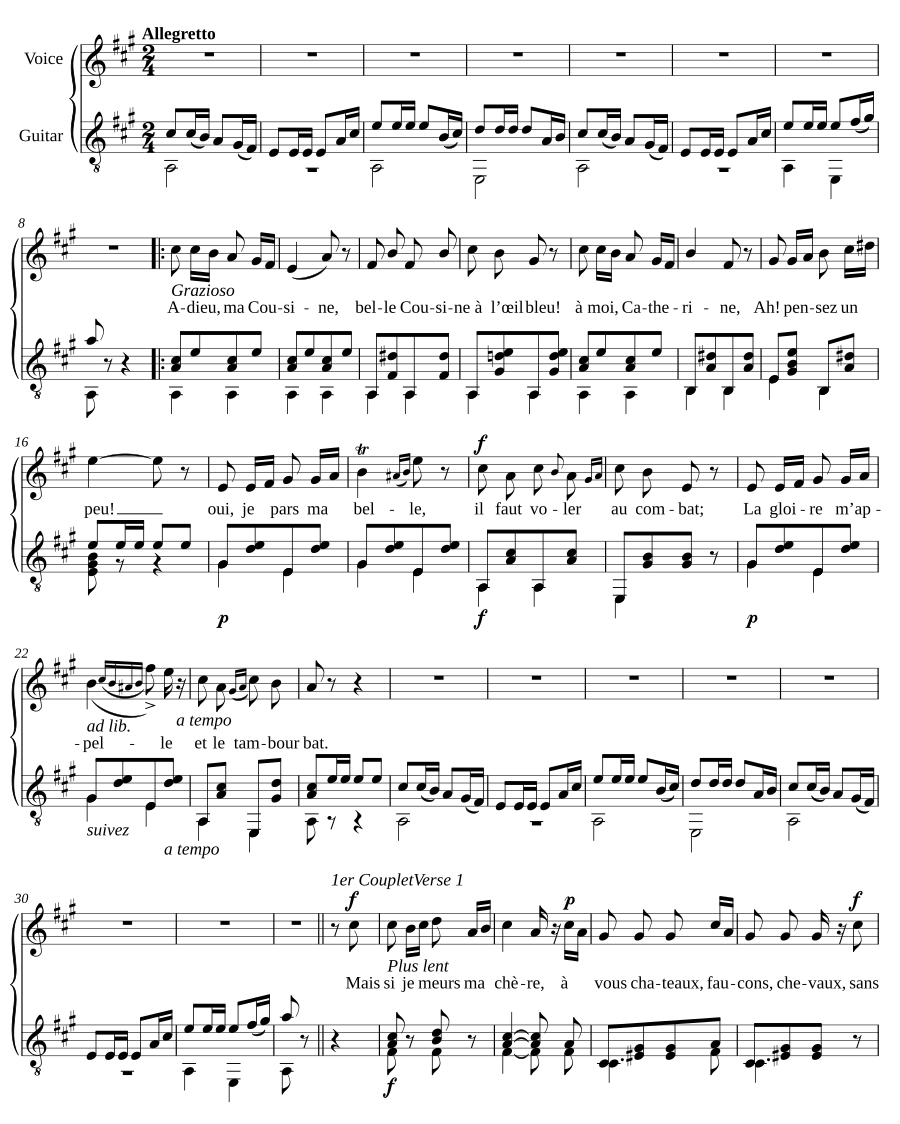 Прощай, кузина (Adieu, cousine)