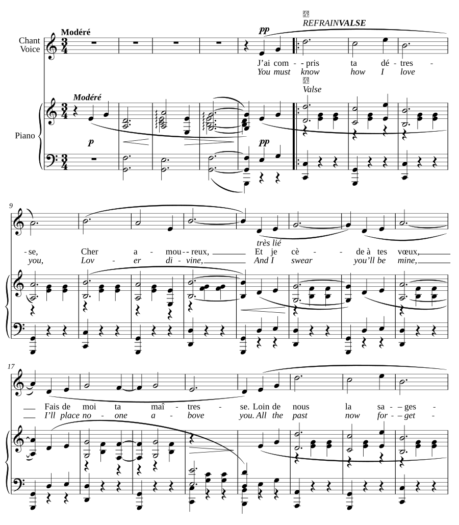 Я хочу тебя (Je te veux)